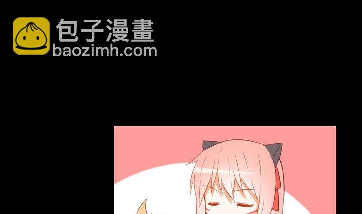 第97话姐姐与犬9