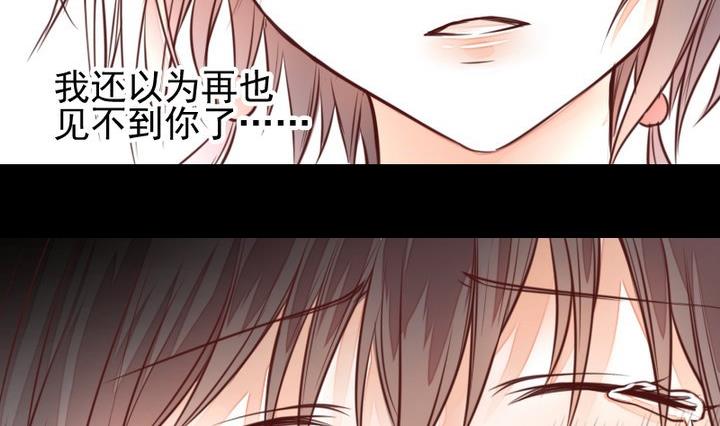 第46话 活着31