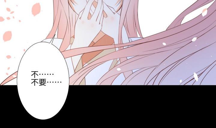第106话姐姐的愿望43