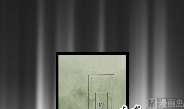 第71话 爱一个人的觉悟23