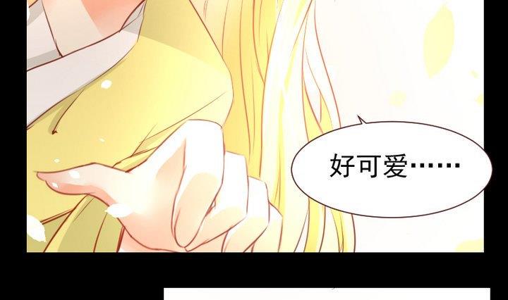 第56话 他是个大坏蛋！24