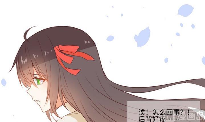 第93话 背后捅刀子太扎心17