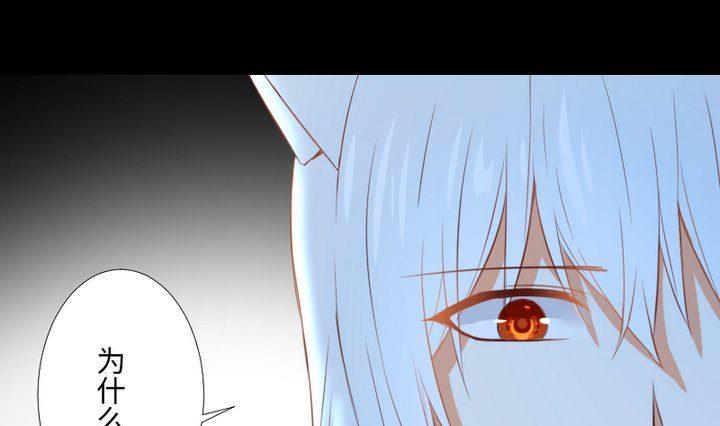 第102话承诺与约定9