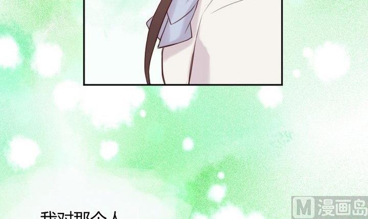 第30话 虎=菟44