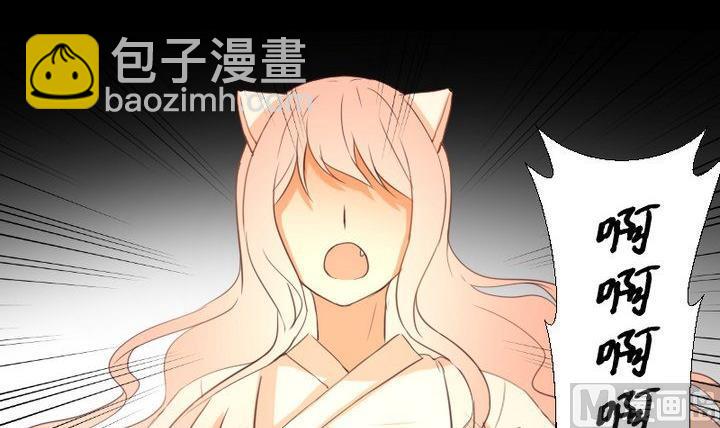 第103话 愤怒23