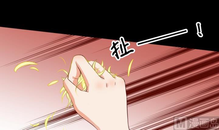 第69话 名为残酷的首饰20