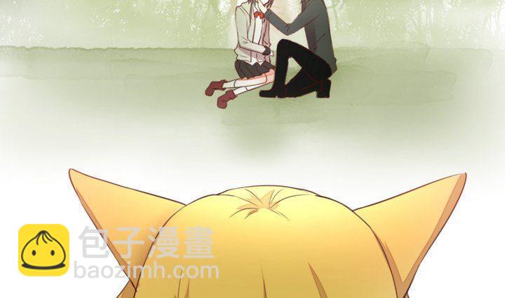 第53话 果实21