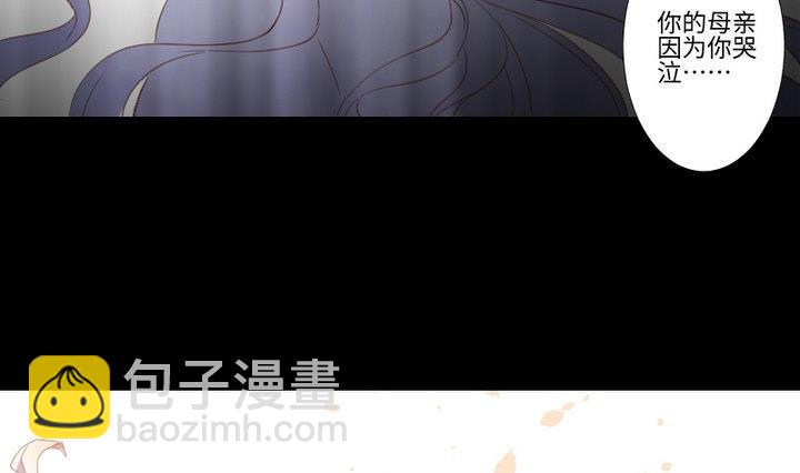 第104话天空下的小小倔强18