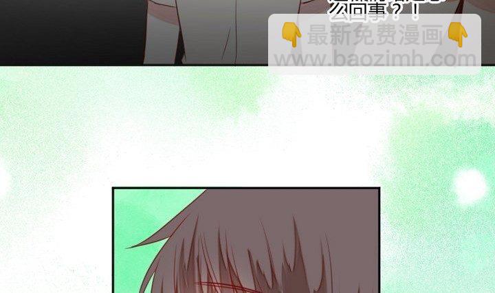 第30话 虎=菟42