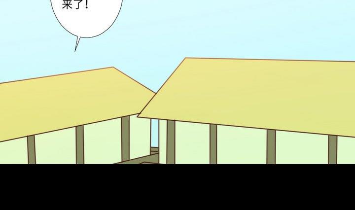 第99话 姐姐的男友21