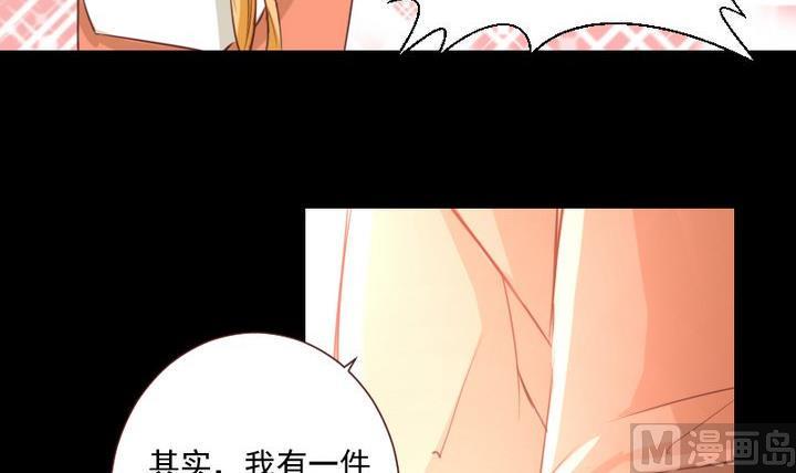 第56话 他是个大坏蛋！38