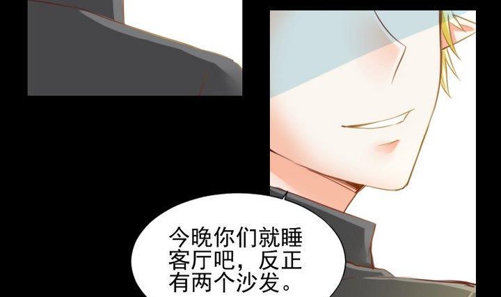 第56话 他是个大坏蛋！6