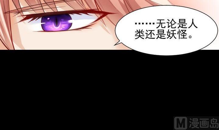 第58话 迷茫17