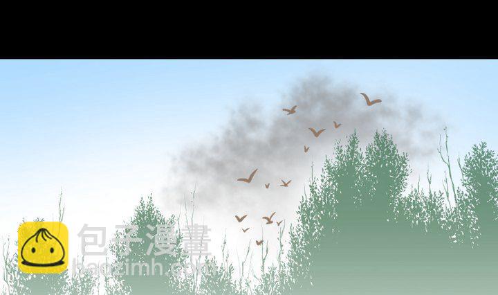 第54话 冲突15