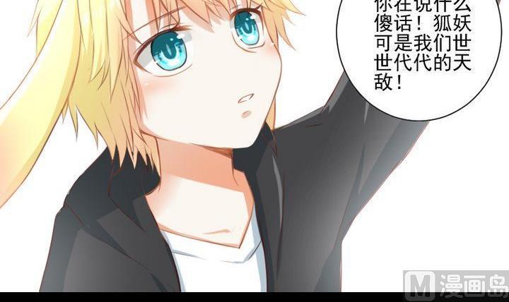 第63话 不知所措的心意5