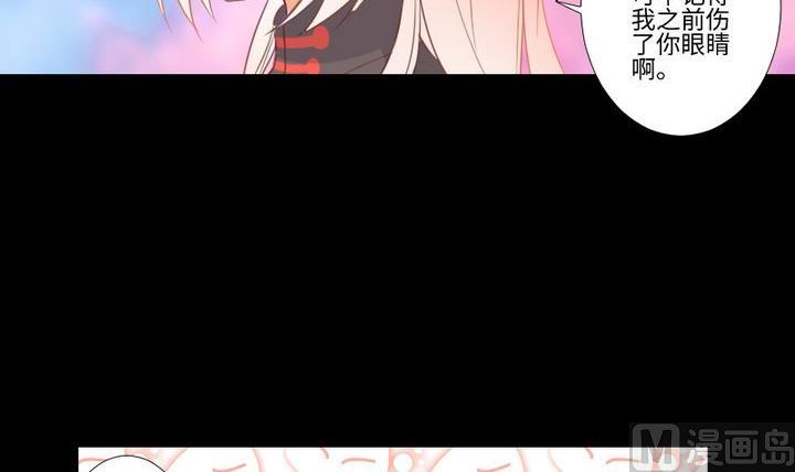 第100话 我愿意26