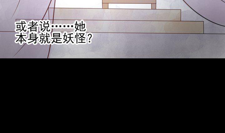 第48话 请求6