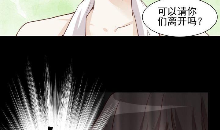 第57话 被赶出来了！1