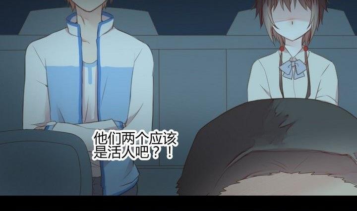 第33话 切片面包34
