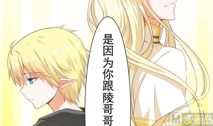 第67话 对不起17