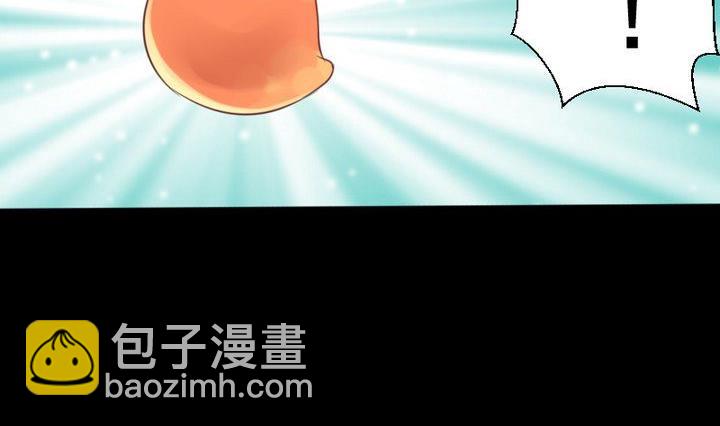 第53话 果实28