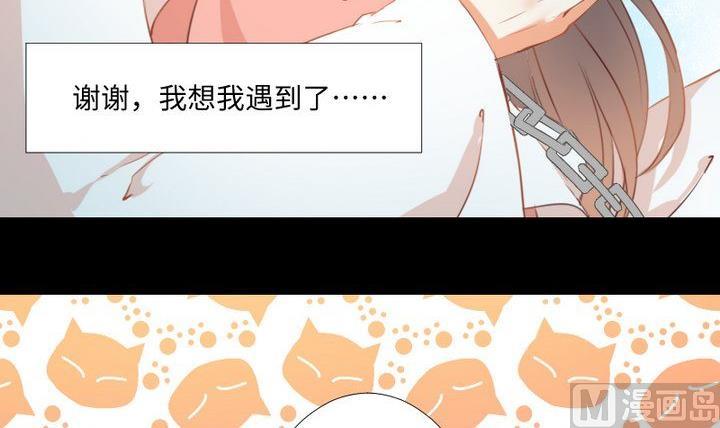第102话 承诺与约定23