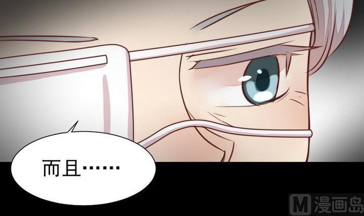 第44话 猫妖41