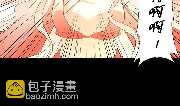 第103话 愤怒24