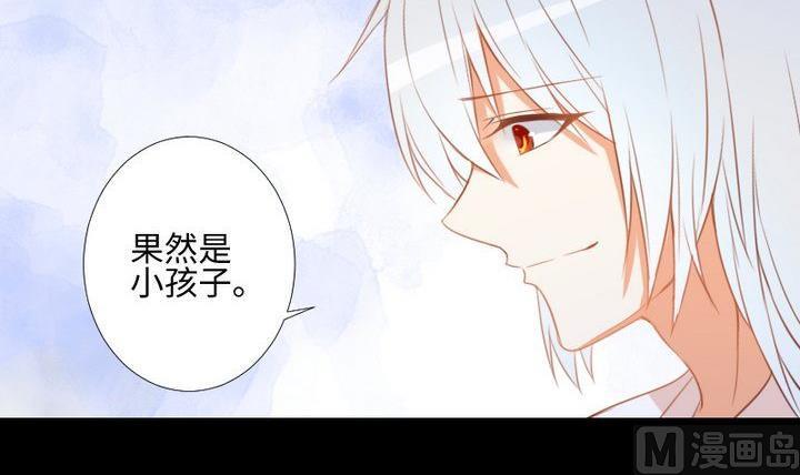 第102话承诺与约定14