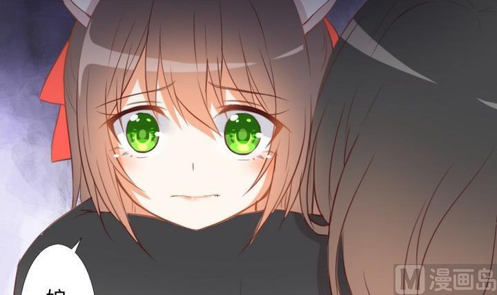 第104话 天空下的小小倔强11