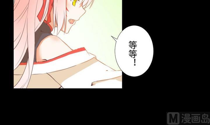 第97话 姐姐与犬5