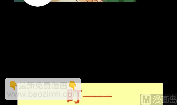 第88话 头发的重量23