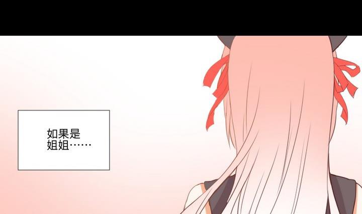 第104话天空下的小小倔强25