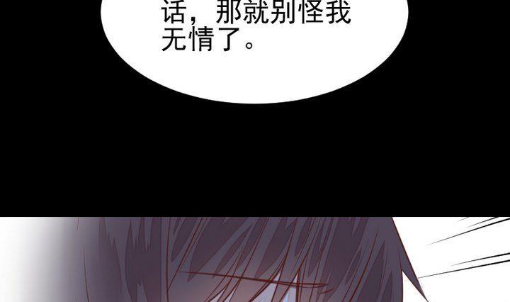 第41话 弱小39