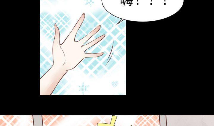 第44话 猫妖18