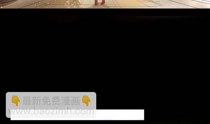 第1话 生肖狱犬18