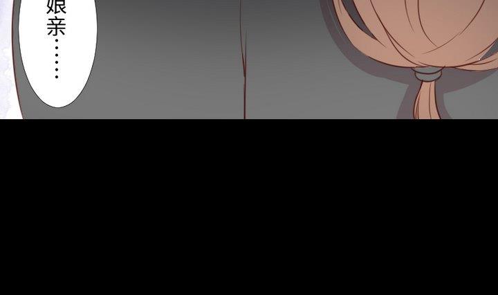 第104话天空下的小小倔强12