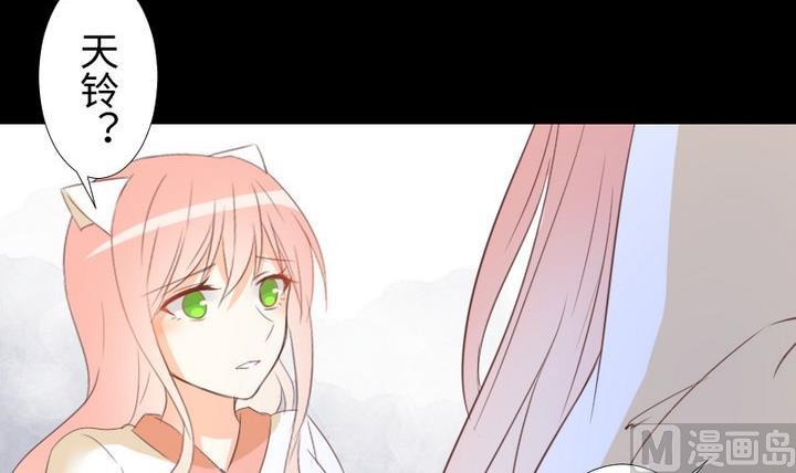 第106话姐姐的愿望38