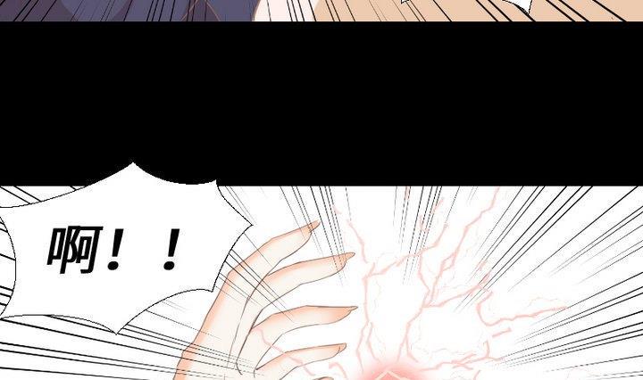 第106话姐姐的愿望3