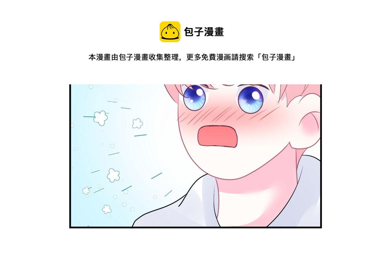第17话  忘记的重要事情52