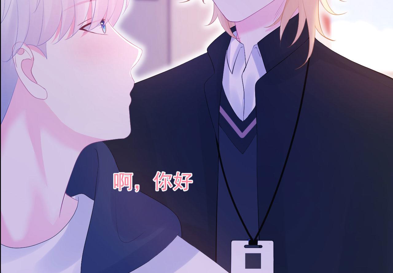 第3话  他所在的部门36