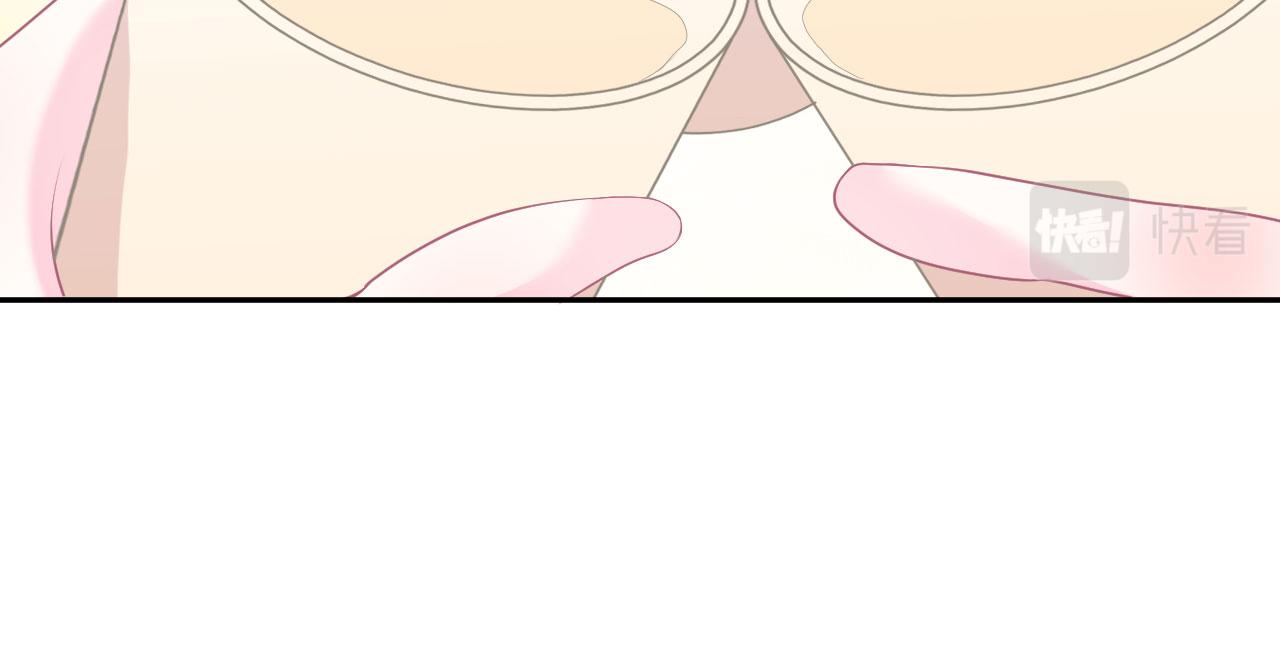 第6话 谢谢你学长1