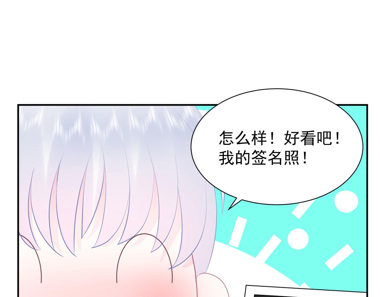 第12话 变得爱笑了25