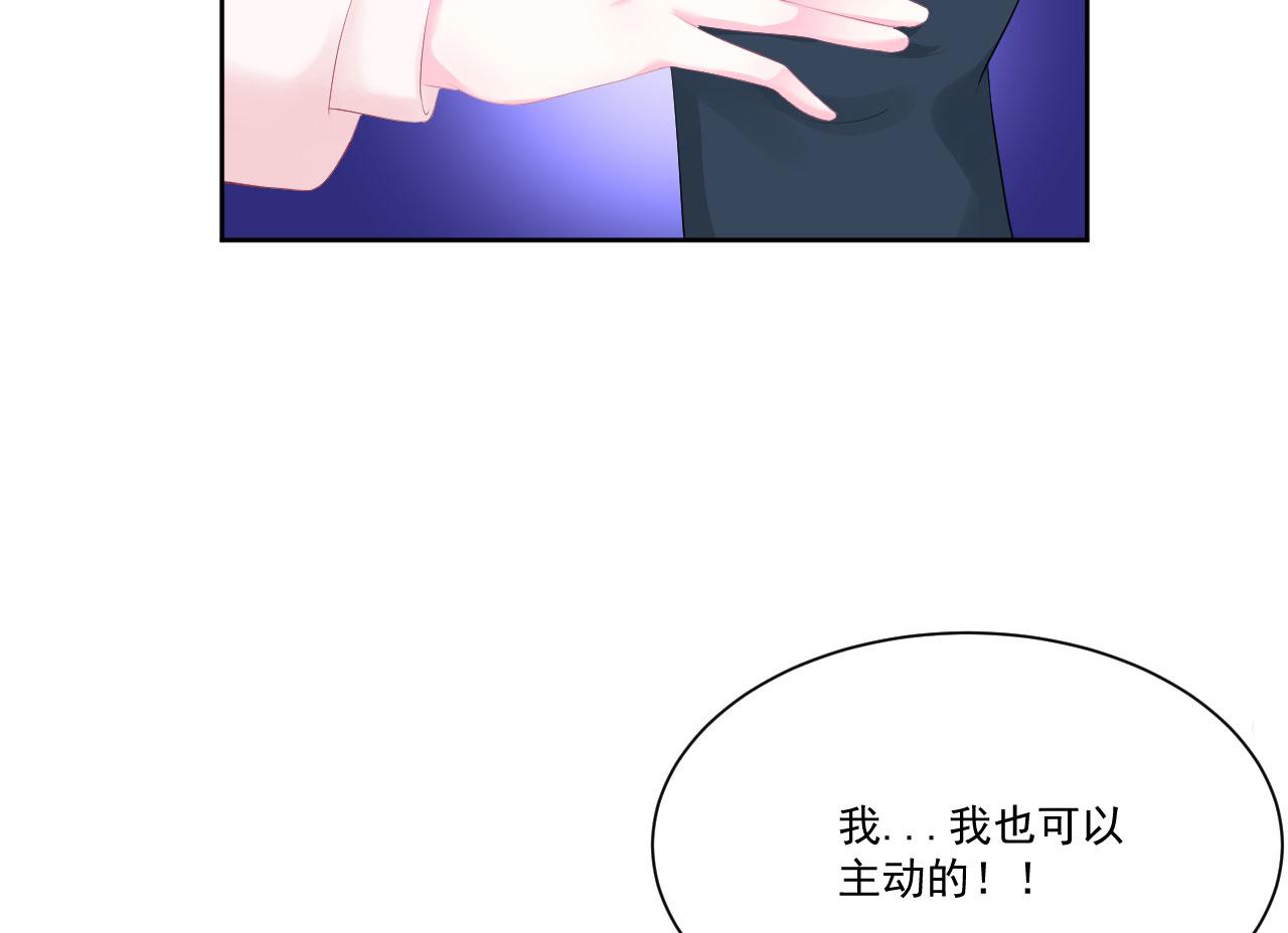 第1话 开始的开始17