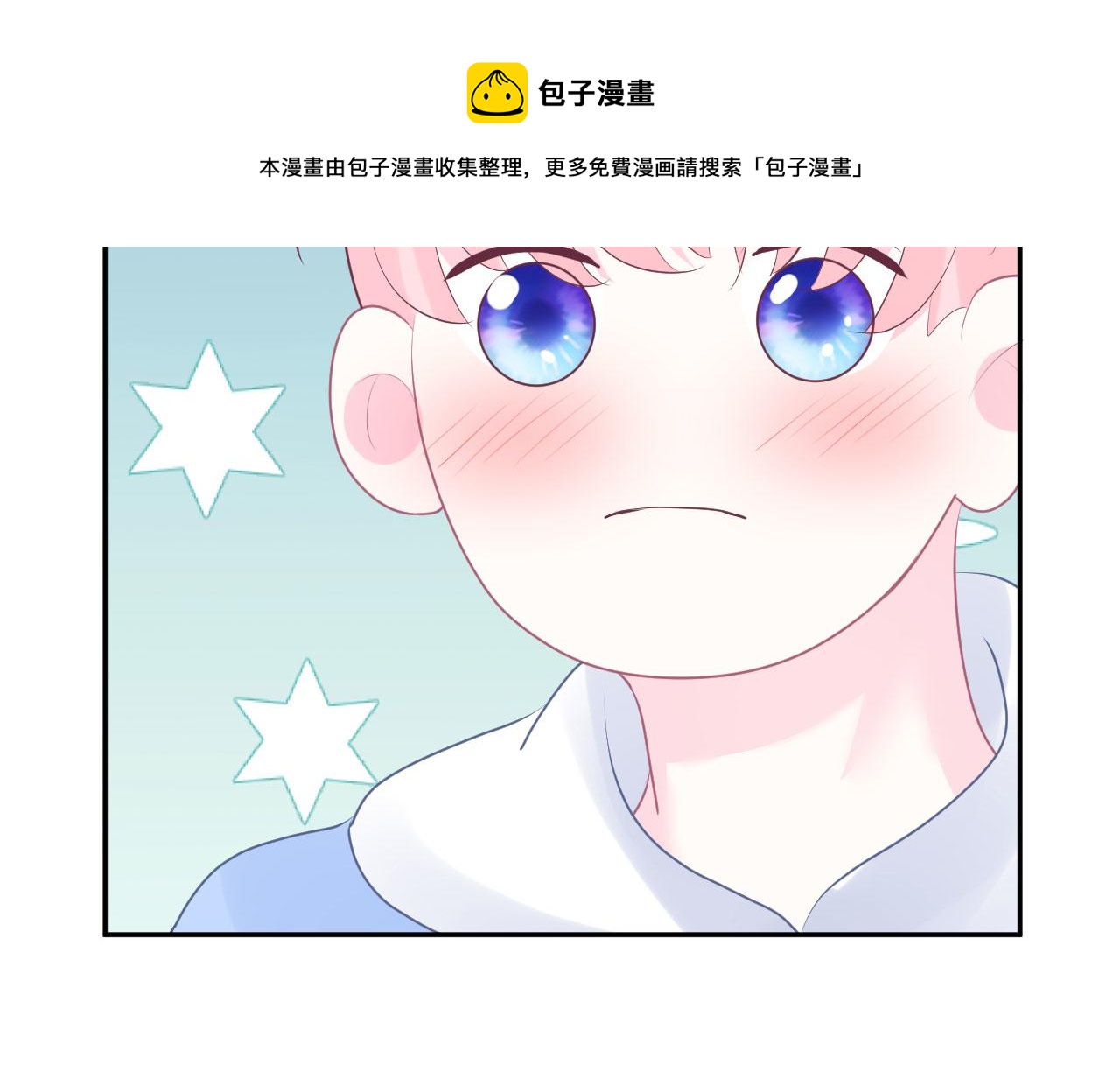 第14话  晚安44