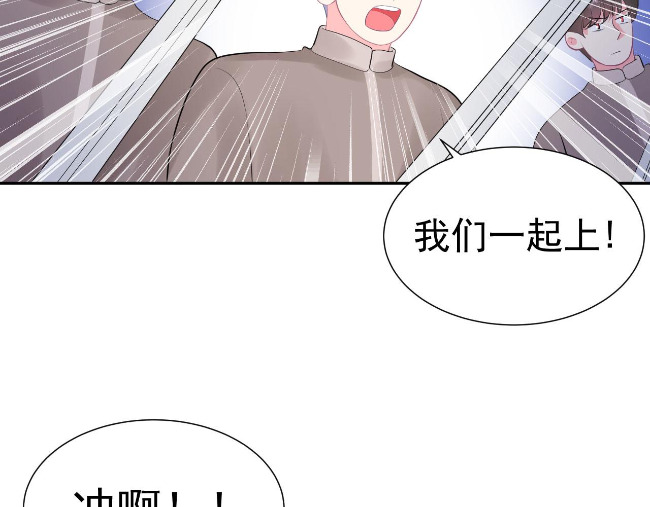 第10话  王子1