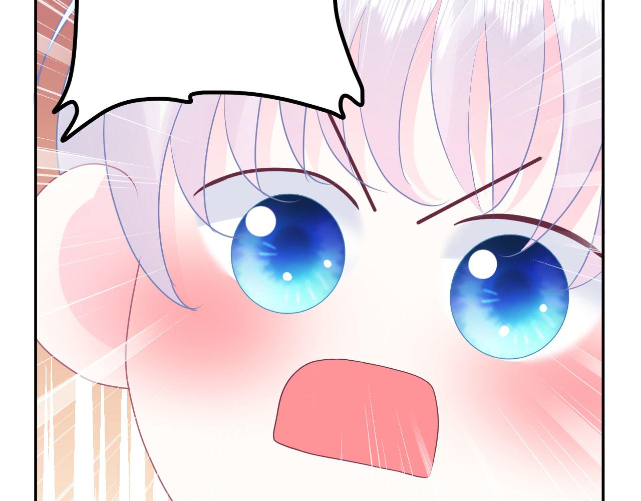 第11话 献吻33