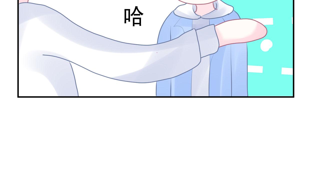 第14话  晚安33