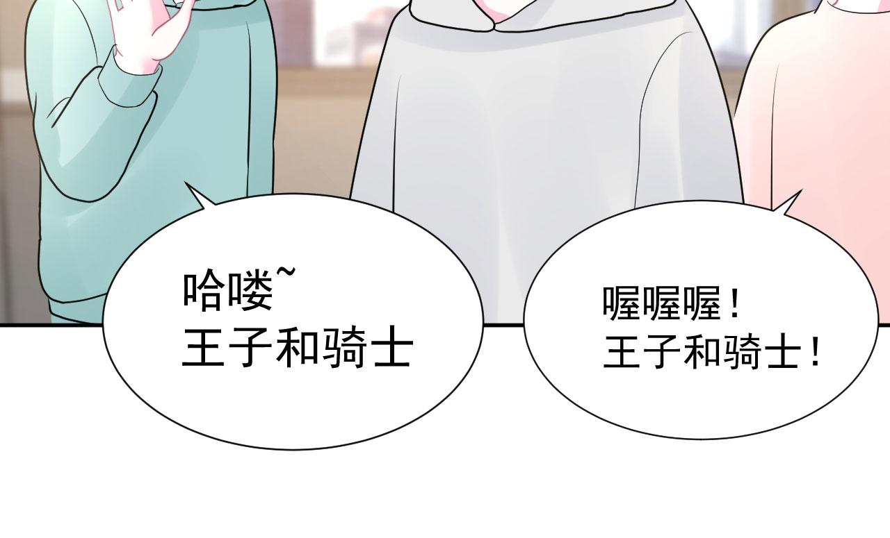 第18话  如鲠在喉3