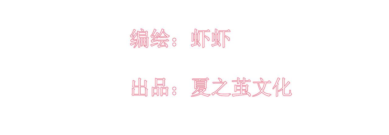 第4话 他为什么会这样？48